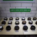 영농조합법인 킹스파머스 이미지