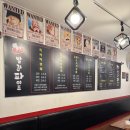 죽전로144번길 | [단국대 맛집 빨강 파이프] 내돈내산 8년째 단골 즉석떡볶이 맛집