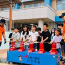 이수초등학교 이미지