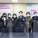 강서구여성센터 이미지