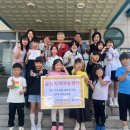 금창지역아동센터 이미지