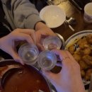 요거두잇청수