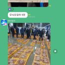 진미통상 이미지