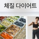 송가한의원 이미지