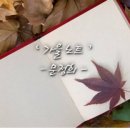 두잎식품