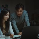 카시오페아