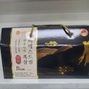 (주)비에스엔