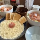 긍정식당 이미지