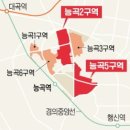 고양능곡26 이미지