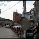 방성4리 이미지