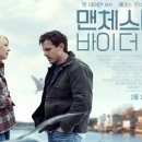 바이더씨 이미지