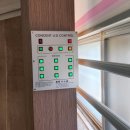 연산초등학교 이미지