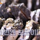대왕족발 이미지