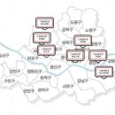 으뜸50안경원(왕십리점) 이미지