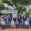 서정리초등학교 이미지