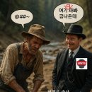 블로그로 돈 버는 진실? 초보가 알아야 할 심리와 수익 구조 분석