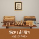 벨라니산후조리원 동탄점 | 동탄 벨라니 산후조리원 가격 시설 마사지 정보 공유