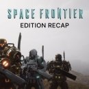 프론티어 이미지