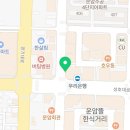 GS25 오산운암점 이미지