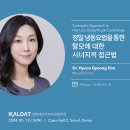 모우다의원 이미지