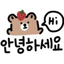 천상대게용인 이미지