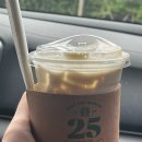 키친,아토 이미지