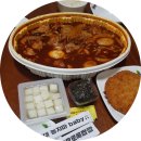 두찜 평내호평점 이미지