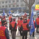 백광화학 이미지