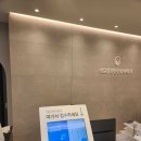 성모봄정신건강의학과의원