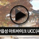 화정한옥민박 | 우리끼리 1박 2일 전남 시간여행~~ 2탄!!!! (낙안읍성 민속마을)