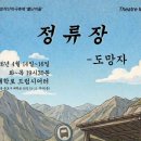 로딩(Loading)