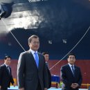 충무공해운 이미지