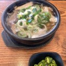 소호회센터 (앞) 이미지