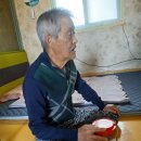 태형건업 이미지