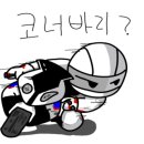 느만장