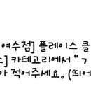 숨바로이비인후과의원 이미지