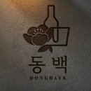 아지트퓨전 이미지