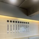 영양센타 | [압구정 삼계탕] 더위 한방에 날려주는 삼계탕맛집 - 영양센타 내돈내산후기