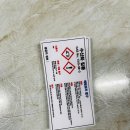 제일문구 이미지