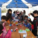 수원중촌초등학교 이미지