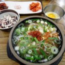 광주콩나물국밥 이미지