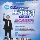 방어축제거리 이미지