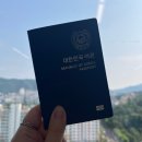 머지건축사사무소주 | 2022-07