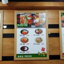 노오랑김밥분식