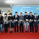 경기도노동자작업복시흥시블루밍세탁소 이미지