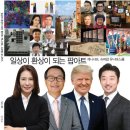 바이효준 이미지