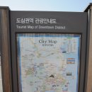 모텔피그 이미지