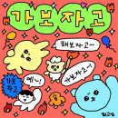 리블로그 코칭 후기 블로그 정체성과 치유의 글쓰기에 관한 고민