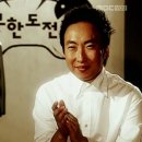 명품감자탕 - 함평군 밀재로 1500-3 | 명품감자탕