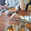 녹산밀면 이미지